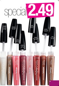 avon-glazewear-lip-gloss