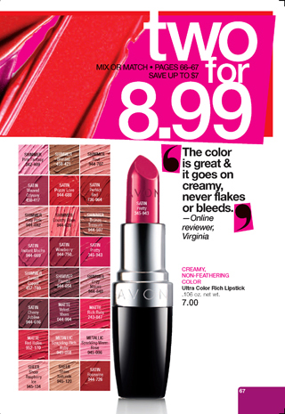 avon-ultra-color-rich-lipstick