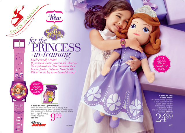 Sofia The First Doll