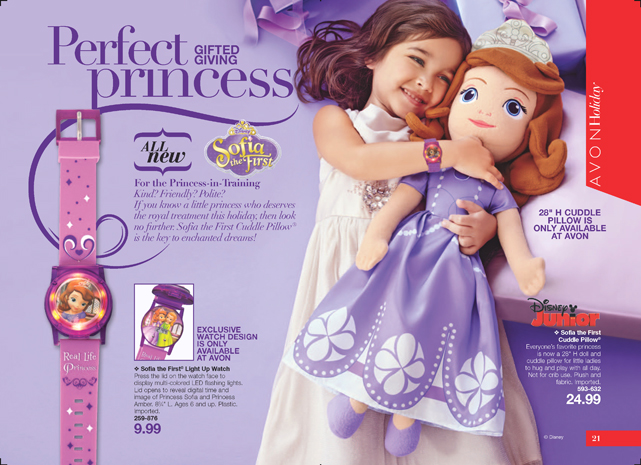 Sofia the First Pillow