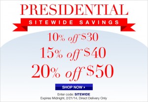 Avon Presidential Sitewide Savings