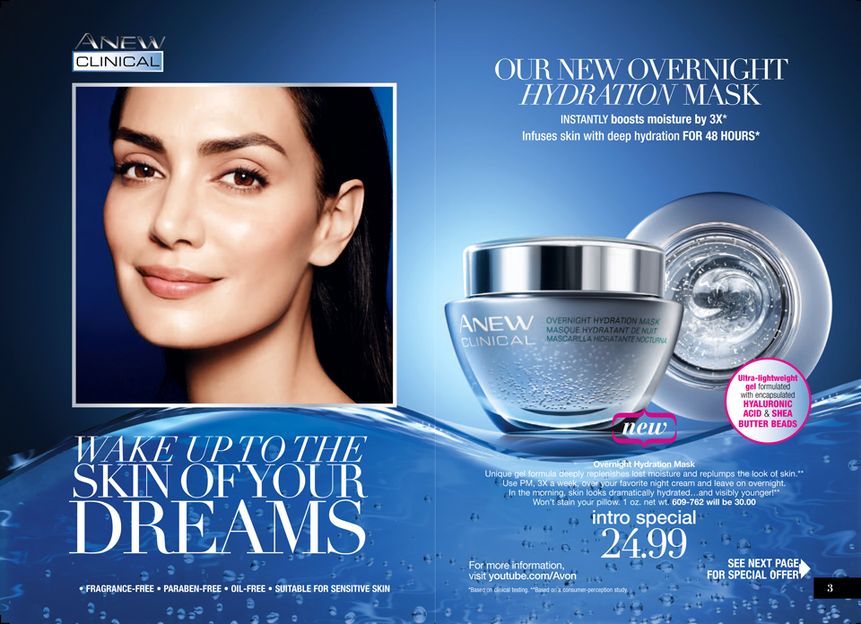 Avon Anew Clinical Overnight Hydration Mask