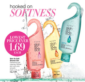 Avon Skin So Soft Shower Gel