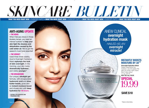 Avon Anew Clinical Overnight Hydration Mask